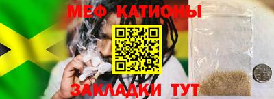 дистиллят марихуана Краснодар