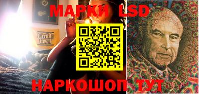 дистиллят марихуана Краснодар