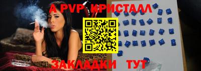 дистиллят марихуана Краснодар