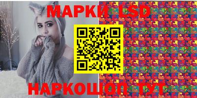 дистиллят марихуана Краснодар