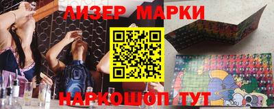 дистиллят марихуана Краснодар