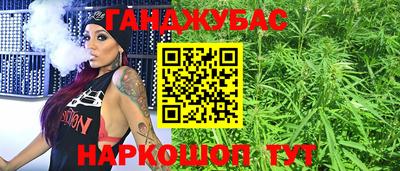 скорость mdpv Краснознаменск