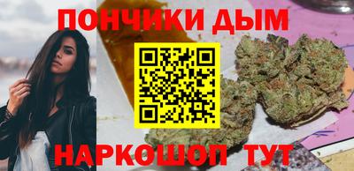 дистиллят марихуана Краснодар