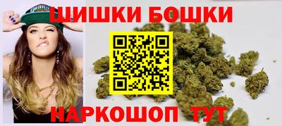 скорость mdpv Краснознаменск