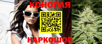 дистиллят марихуана Краснодар