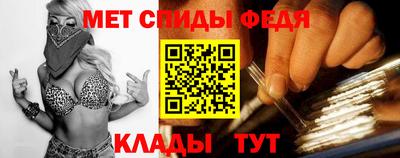дистиллят марихуана Краснодар