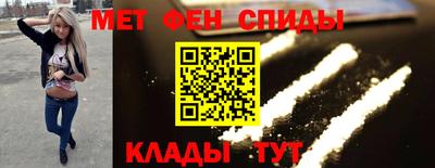 дистиллят марихуана Краснодар