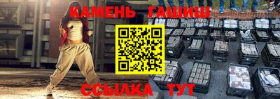 дистиллят марихуана Краснодар