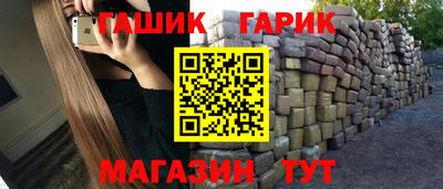 дистиллят марихуана Краснодар