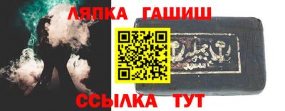 дистиллят марихуана Краснодар
